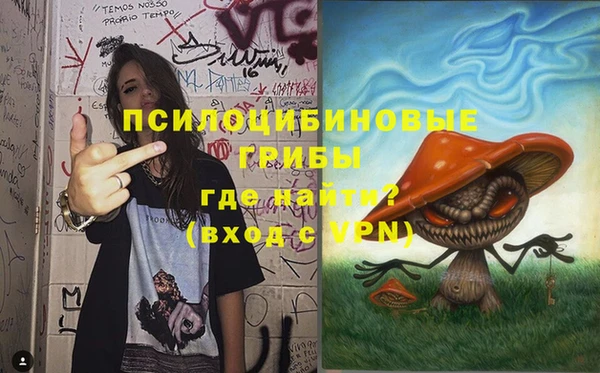 мет Белоозёрский